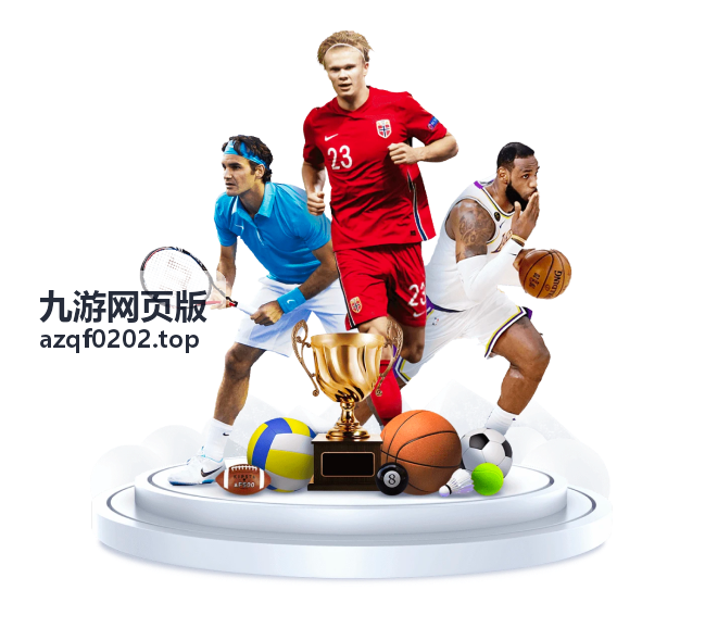 九游网页版游戏攻略 - 《崩坏：星穹铁道》模拟宇宙全命途通关思路汇总